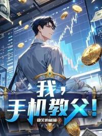 从山寨机开始，到国产之光